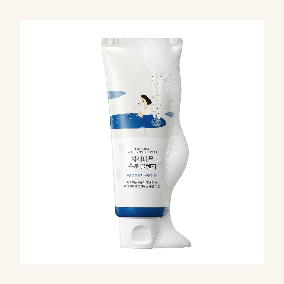 ROUND LAB Birch Juice Moisturizing Cleanser 150ml